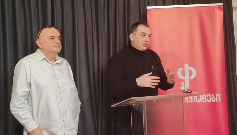 吉加·博克利亚 - 如果有什么东西加深了  对BBC调查基于事实的怀疑，那就是伊万尼什维利政权的反应。