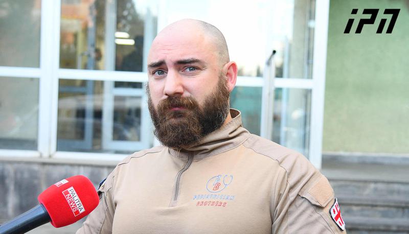 康斯坦丁·查库纳什维利 - 针对BBC电影的案件可能被启动是为了向国际社会展示他们正在调查，但问题是他们传唤我们是为了恐吓我们 - 我的兄弟，达维特·查库纳什维利，也被传唤了。