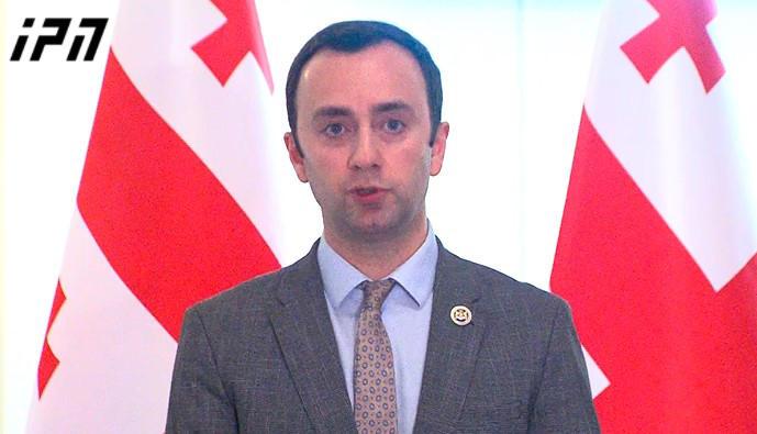 Levan Makhashvili: 最终，这是总统决定赦免谁以及为什么。