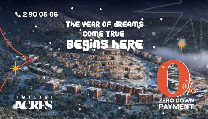 „Tbilisi Acres“ 正在为其未来的居民准备一个新年礼物。