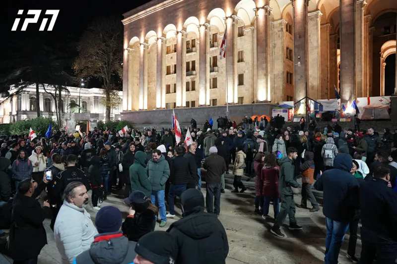 Protest rally underway near Parliament
