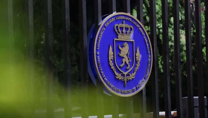 财政部调查服务处安排了关于前卫生部副部长Ilia Ghudushauri被拘留的简报。