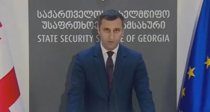 State Security Service: We issue a strict warning to everyone: we have both the will and the means to pursue every corrupt deal to the very end; appropriate conclusions must be drawn from the steps we have taken and will take, and criminal activity must cease