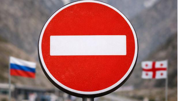 俄罗斯在第比利斯瑞士大使馆的利益代表处敦促俄罗斯公民在访问格鲁吉亚之前权衡可能的风险。