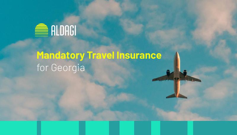 Aldagi 为前往格鲁吉亚的游客提供强制性旅行保险。