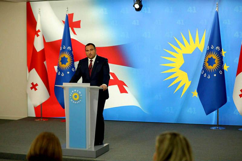 企业实体可能因进行与其主要创业活动无关的公共政治活动而被罚款 20,000 GEL。