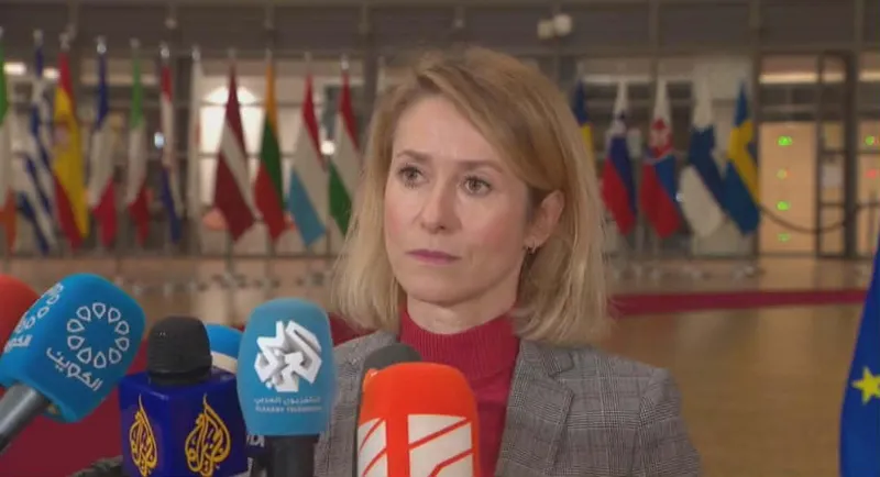 Kaja Kallas on the legislative changes planned by “Georgian Dream”: We expect to take steps against those who are implementing this