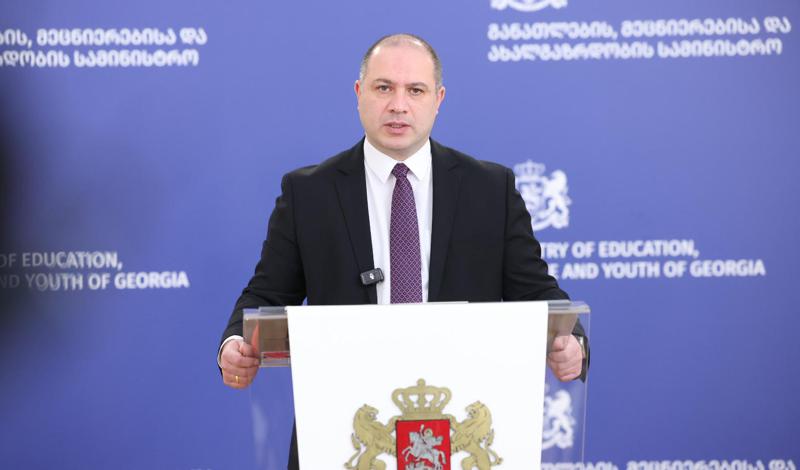 吉维·米卡纳泽关于第比利斯国立大学和格鲁吉亚技术大学的合并：我们正在引入“领先教授”的学术职位；我们没有计划减少学术人员或学生入学配额。