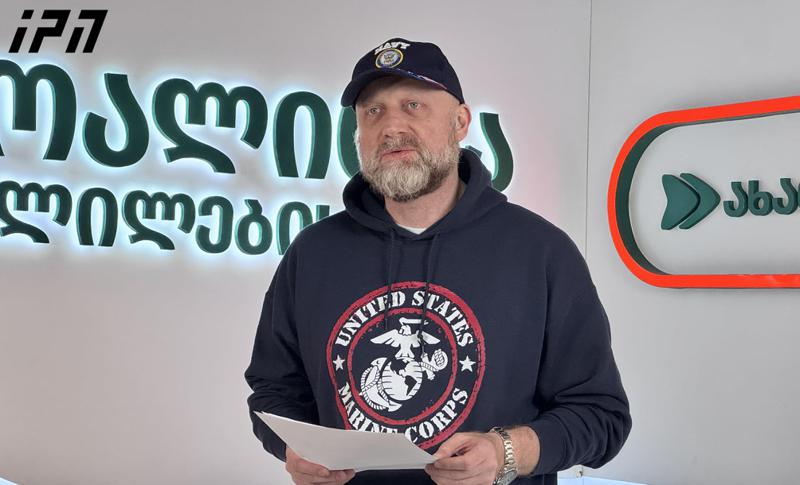 Zurab Japaridze - 欧安组织的“莫斯科机制”报告不仅仅是一份文件，它被国际组织使用，成为制裁和政治决定的基础——这个过程将对政权产生严重后果。