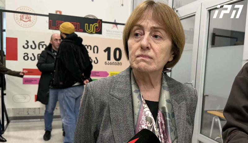 伊利亚州立大学校长：我们根本不同意在格鲁吉亚拆除高等教育，并将不惜一切手段捍卫20年的成就，包括法律行动和抗议。