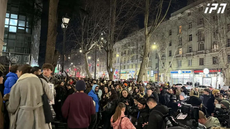 Ilia State University students announce protest on February 15