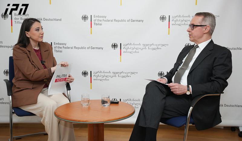 Peter Fischer - 我们不是政权更迭代理人，我们不在意谁治理格鲁吉亚。