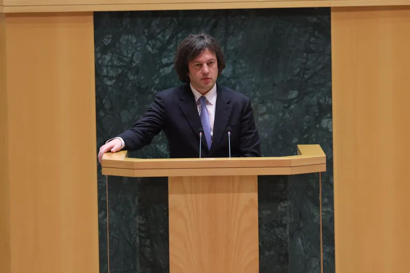 Prime Minister’s report: Georgia continues multi-vector cooperation and harmonization with the European Union in foreign policy