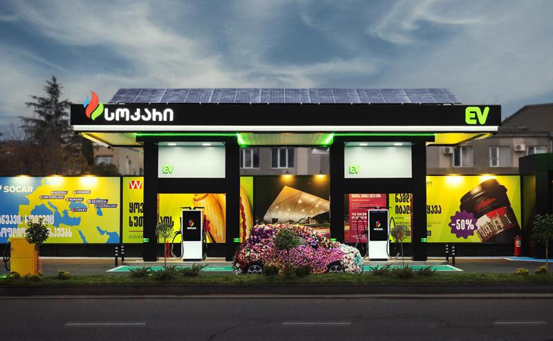 SOCAR 在格鲁吉亚推出了南高加索地区的第一个全电动电动汽车充电站。