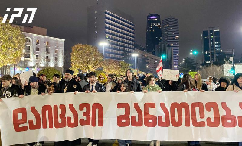 在伊利亚大学，他们要求立即撤回大学改革——一个抗议集会游行被宣布于3月9日举行。