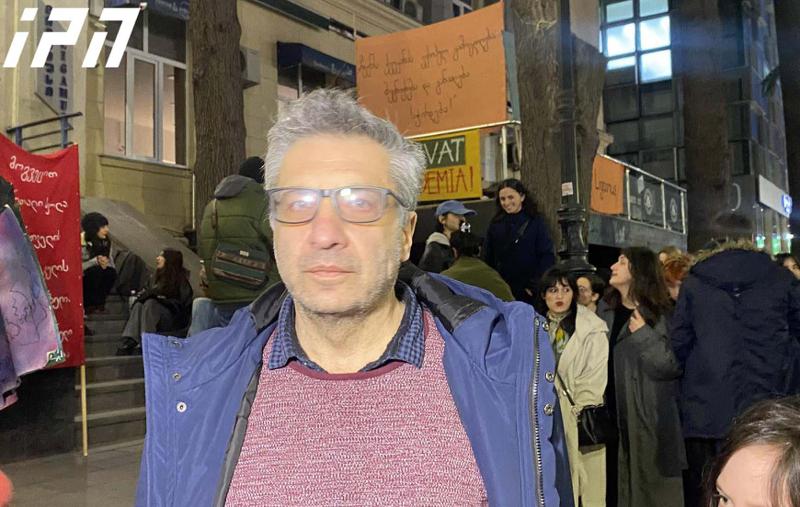 拉沙·巴克拉泽：“格鲁吉亚梦想” 想要摧毁自由的场所；他们的目标是让教授和教师对党的总路线产生忠诚。