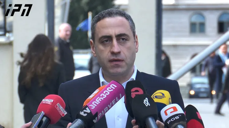 გიორგი ვაშაძე უსამართლობა აწვება საზოგადოების ყველა ნაწილს ზოგისთვის პატიმრობას ნიშნავს, ზოგისთვის ჯარიმას, სამსახურიდან გათავისუფლებას, ზოგისთვის კი ...