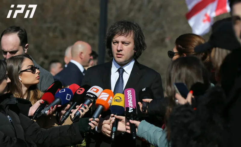 Irakli Kobakhidze - For 4 years, they have been asking us to impose sanctions behind the scenes, but they have been avoiding talking about it publicly - now they have decided to talk about all this openly, which is very good