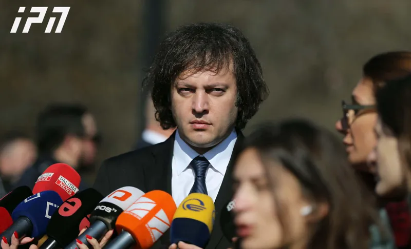 პრემიერ მინისტრი საქართველოში რევოლუციის 5 მცდელობა ვნახეთ, რომელთა უმეტესობა ძალადობრივი იყო ჯერ იყო აკერმანი, შემდეგ იყო სხვები, ახლა არის ბლაჟევიჩი...