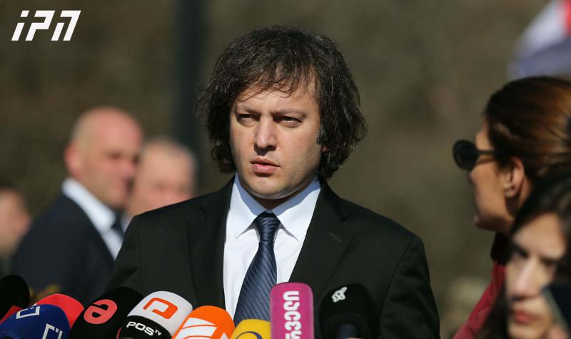 伊拉克利·科巴希泽 - 1917年3月25日宣布自治后，格鲁吉亚民族恢复了历史正义，然而，是宗主教的最大努力带领我们取得了完全和最终的胜利。