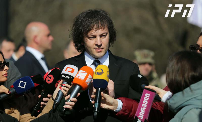 伊拉克利·科巴希泽：《莫斯科机制》报告充满了谎言——从始至终，这是一个由狭隘政治利益所支配的过程，在他们无法在欧安组织的规模上找到比格鲁吉亚更不民主的国家时启动的。