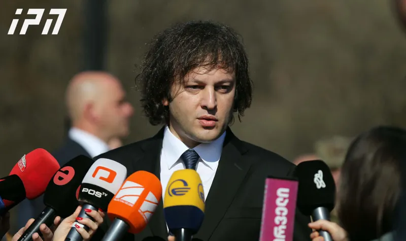 Irakli Kobakhidze: Georgia is not a school student to be given remedial tasks - Georgia is a dignified sovereign state