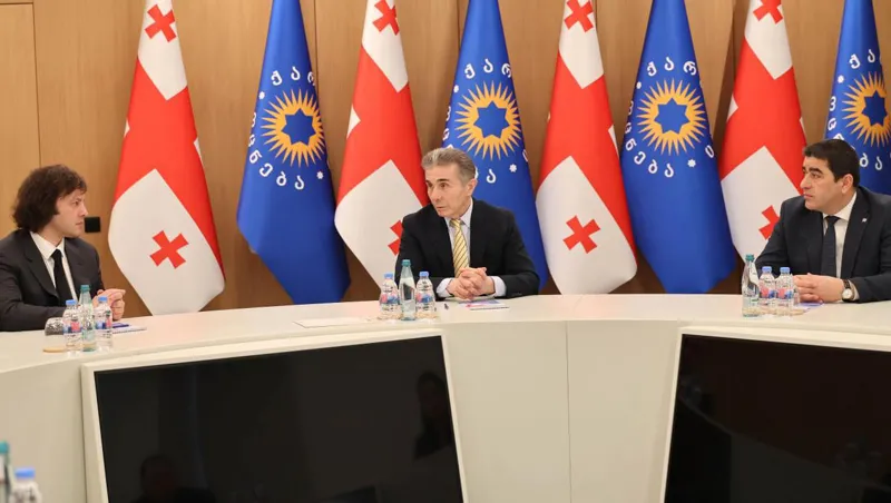 Meeting of Georgian Dream majority to be held on October 17, to be attended by Bidzina Ivanishvili