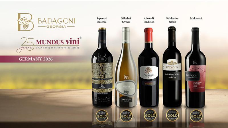 格鲁吉亚葡萄酒的国际认可 - Badagoni 葡萄酒在 Mundus Vini 比赛中获得了 5 枚金牌