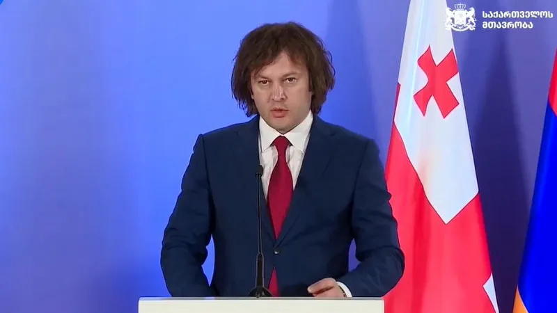 ირაკლი კობახიძე ჩვენს ირგვლივ საკმაოდ რთული ვითარების ფონზე, ძალიან მნიშვნელოვანია სომხეთთან თანამშრომლობის შემდგომი გაღრმავება არსებობს შემდგომი პოტე...