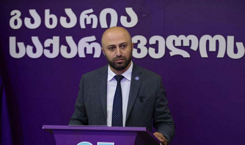 别尔迪亚·西钦纳瓦：前总理马穆卡·巴赫塔泽、前国防部长、前国家安全局局长、情报局局长和财政部长将不得不出席“Chorchana案”的法庭，并回答问题。