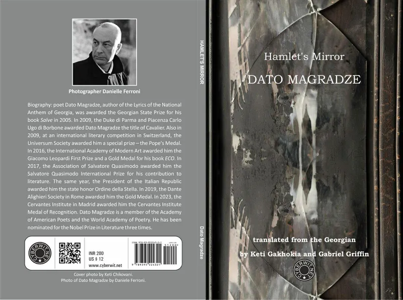 ცნობილი ბრიტანული გამომცემლობა Cyberwit ქართველი პოეტის დათო მაღრაძის ლექსების ახალ კრებულს ჰამლეტის სარკე აქვეყნებს.
