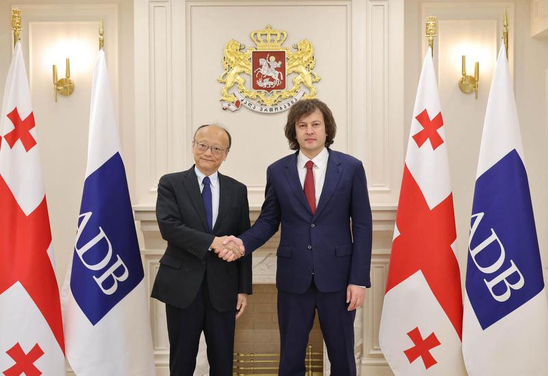 Irakli Kobakhidze 会见了亚洲开发银行(ADB)总裁 Masato Kanda。