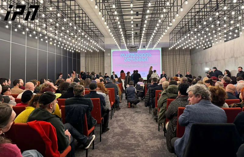 ოპოზიციური ალიანსი სამოქალაქო საზოგადოებასთან და საპროტესტო ჯგუფებთან შეხვედრას მართავს