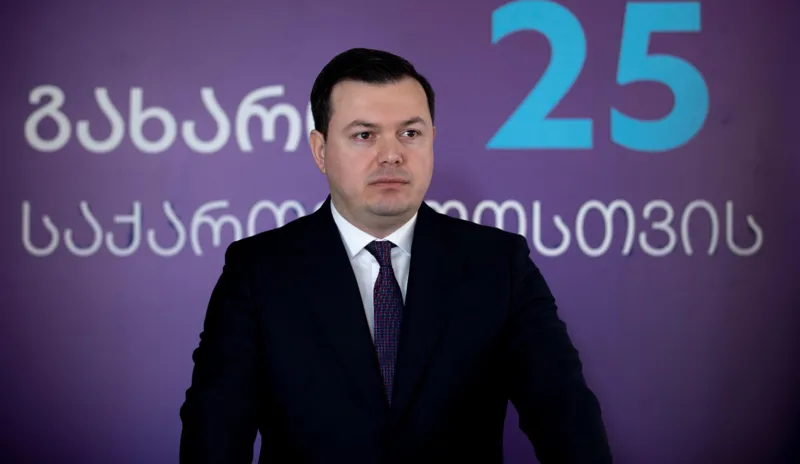 გიგა ფარულავა მოსკოვის მექანიზმის ანგარიში ყველაზე მძიმეა ჩვენი ქვეყნისთვის, ბედნიერების მიზეზი არავის აქვს! მივმართავ ოცნების ამომრჩეველს ერთადერთი, ...