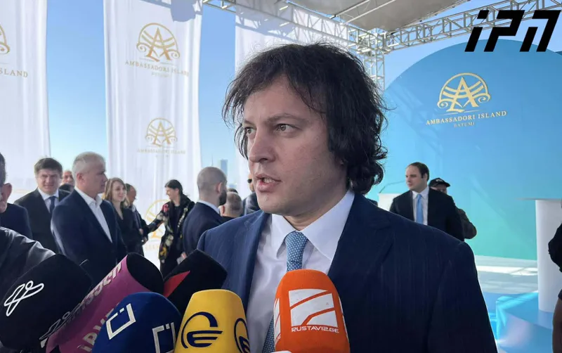 ირაკლი კობახიძე ძალადობრივ ინციდენტებთან დაკავშირებით იყო 3 4 შემთხვევა, როდესაც ადგილი ჰქონდა კონკრეტულ დარღვევას, მაგრამ პირების იდენტიფიცირება ვერ ...