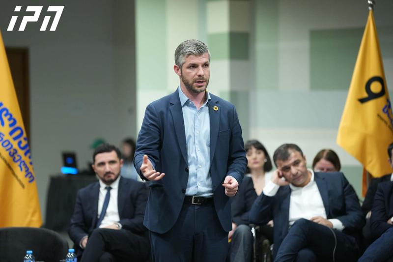 Irakli Kupradze - 格鲁吉亚人民不应该因为Bidzina Ivanishvili试图建立一个专制政权而受到伤害 - 格鲁吉亚人民不应该被限制免签证旅行