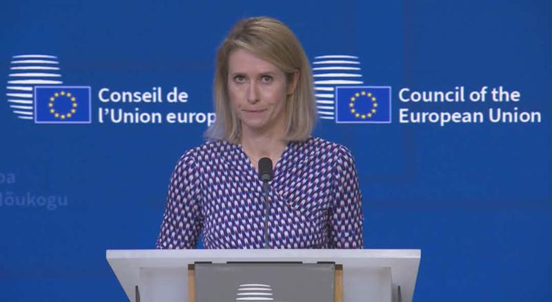 卡娅·卡拉斯：欧盟部长讨论了格鲁吉亚民主局势的进一步恶化，尽管我们将在下次会议上更详细地讨论它。