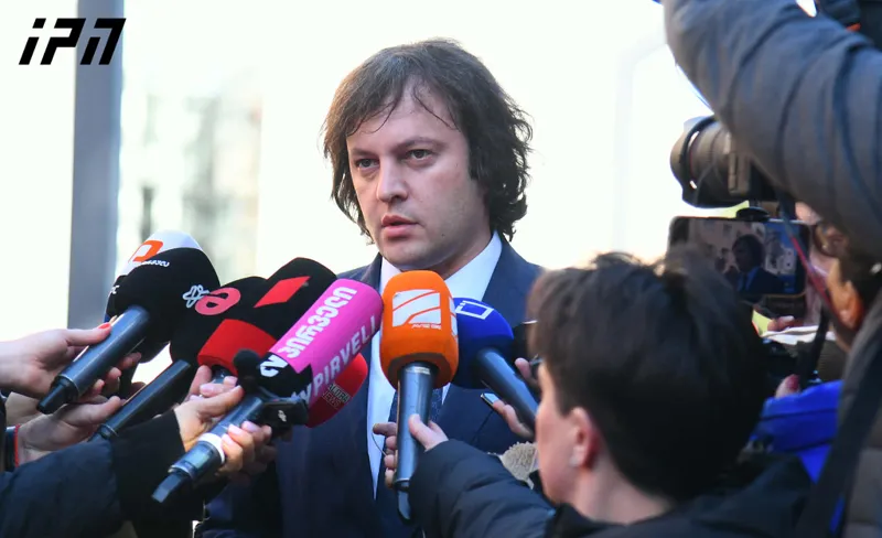 ირაკლი კობახიძე სახელმწიფო ყველაფერს გააკეთებს იმისათვის, რომ პატრიარქის ჯანმრთელობაზე მაქსიმალური ზრუნვა გაგრძელდეს.