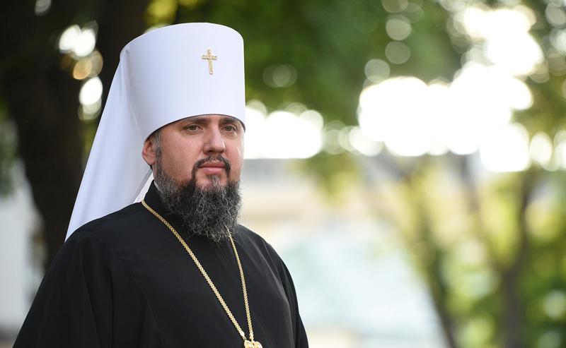 基辅和全乌克兰的埃皮法尼乌斯：伊利亚二世的个性不仅对格鲁吉亚，而且对整个东正教世界具有非凡的重要性。