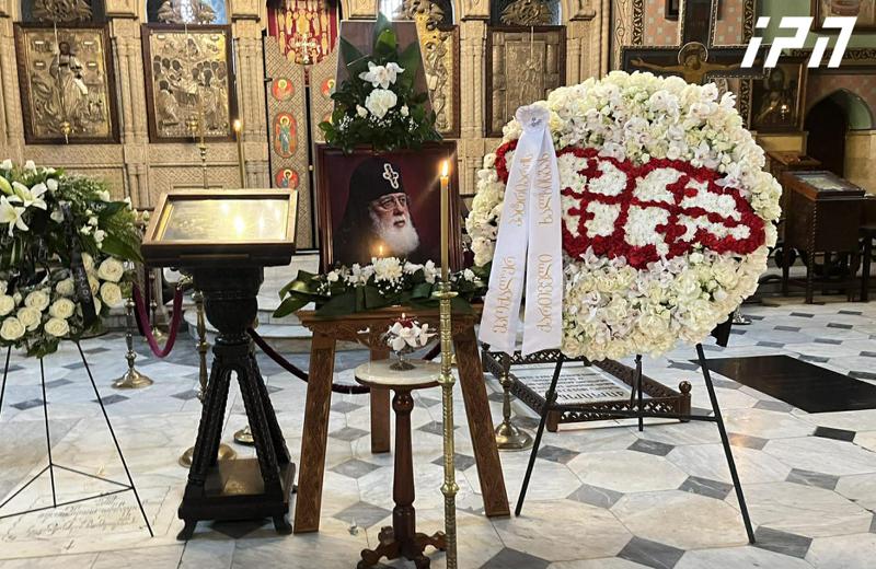 锡奥尼大教堂正在为伊利亚二世的安葬进行准备。