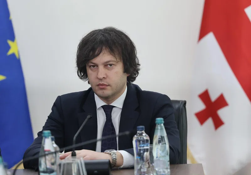 ირაკლი კობახიძე ვიმედოვნებთ, რომ მეზობელ რეგიონებში მალე აღდგება მშვიდობა და დიალოგი ჩაანაცვლებს სამხედრო დაპირისპირებას საქართველოს სტაბილურობა შემთხ...