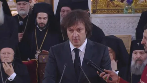 ირაკლი კობახიძე დღეს მთავრდება დიდი ეპოქა დღეს განსაკუთრებული სიმძაფრით შეგვიძლია ვიგრძნოთ პატრიარქის სიდიადე და სიამაყით შევახსენოთ საკუთარ თავს, რამ...