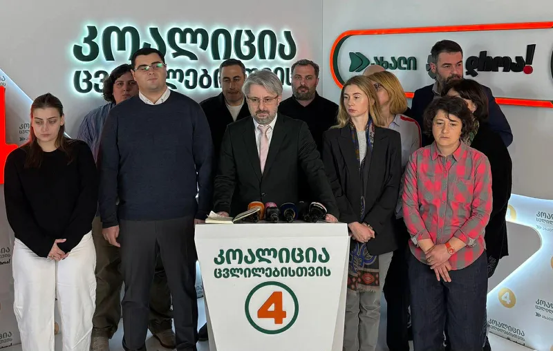 ნიკა გვარამია ისტორიაში პირველად, მარკერი დანაშაულის ჩადენის იარაღად იქნა აღიარებული, ელენეს კი სამშობლოს სიყვარულისთვის მიუსაჯეს ეს აღიქმება, როგორც ...