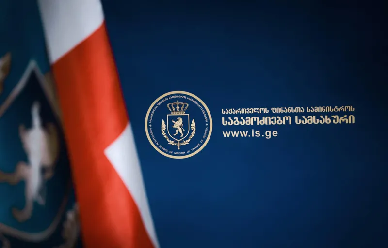 The Investigative Service of Georgia’s Ministry of Finance stated that investigations have been launched and are ongoing into the companies sanctioned by the United Kingdom yesterday and that “specific legal results” have already been achieved