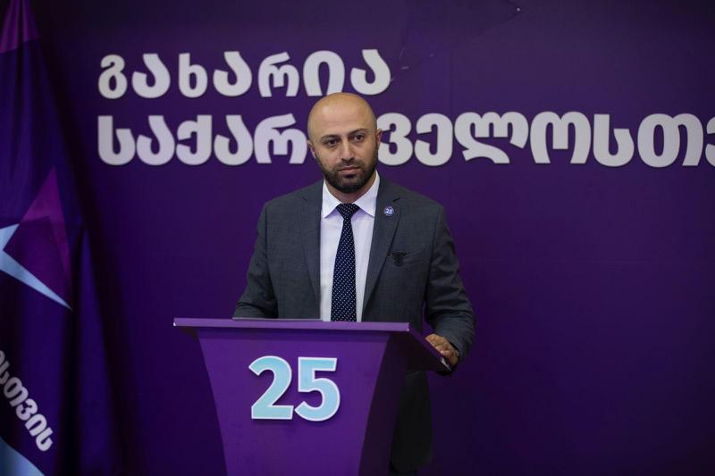 别尔迪亚·西奇纳瓦 - 法官没有将莫斯科机制的结论附加到6月20日的案件中，但确实将蒂娅·楚卢基亚尼委员会的结论附加了。