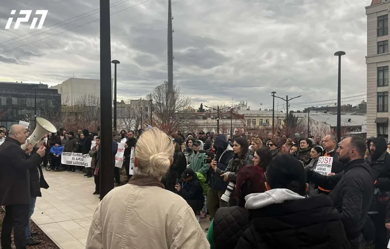 A rally in support of children with Duchenne muscular dystrophy was held near the Government Administration