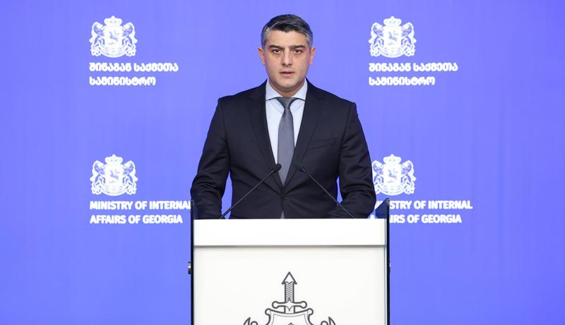 格鲁吉亚内务部：13名支持各种新纳粹团体和法西斯意识形态的个人，他们对人民犯下了极端暴力的行为，已经被逮捕——其中7名被拘留者是未成年人。