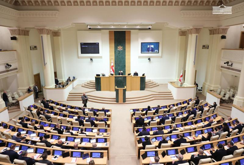 《赠款法》的要求不适用于格鲁吉亚红十字会发放的赠款，并且由金融和信贷机构发放的赠款不需要与政府签订协议。