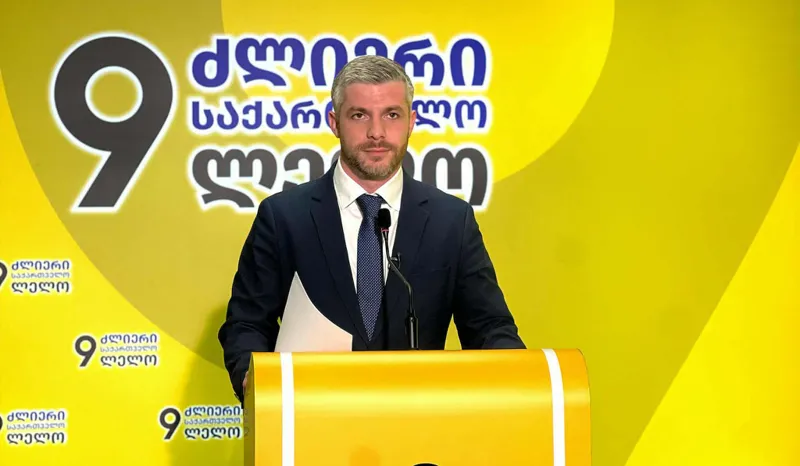Irakli Kupradze: We appeal to all involved parties to name the Anaklia Port after Trump and make it the gateway of the “Trump Route” to the Western world, which will bring us security, Western investments, and economic growth