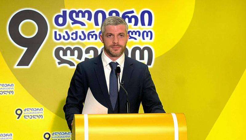 Irakli Kupradze - 格鲁吉亚梦想党没有建造阿纳克利亚港口的愿望 - 这个港口本应在2020年接收第一艘船，现在是2026年，科巴希泽正试图通过操纵数字误导公民。